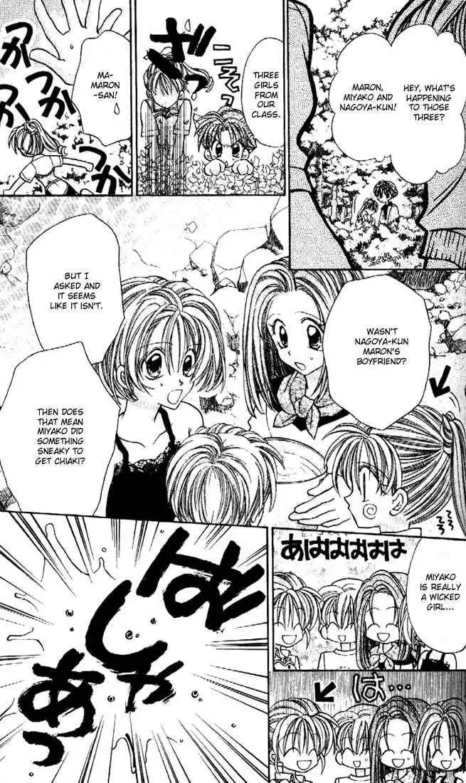 Kamikaze Kaitou Jeanne Chapter 26 12